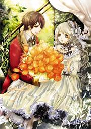 六界水晶公主的复仇恋